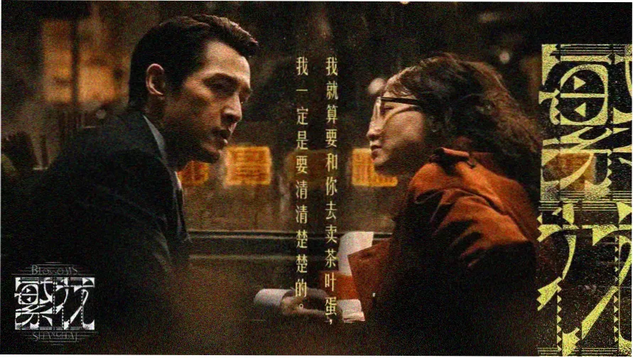 奇米影音777 热门推荐