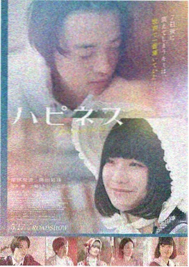 奇米影音777 星际穿越